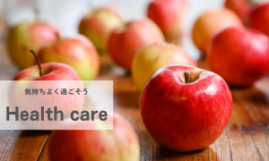 Health care